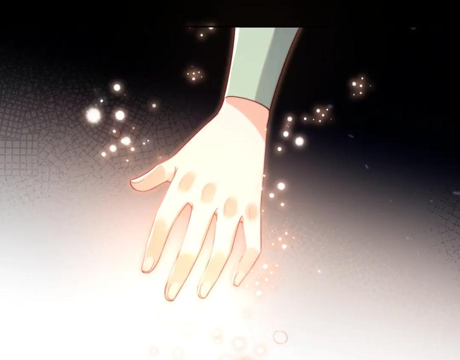 养敌为患 第54话 诺言 第21页