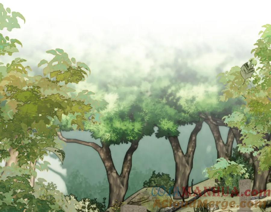 养敌为患 第55话 是想灌醉我吗？ 第4页