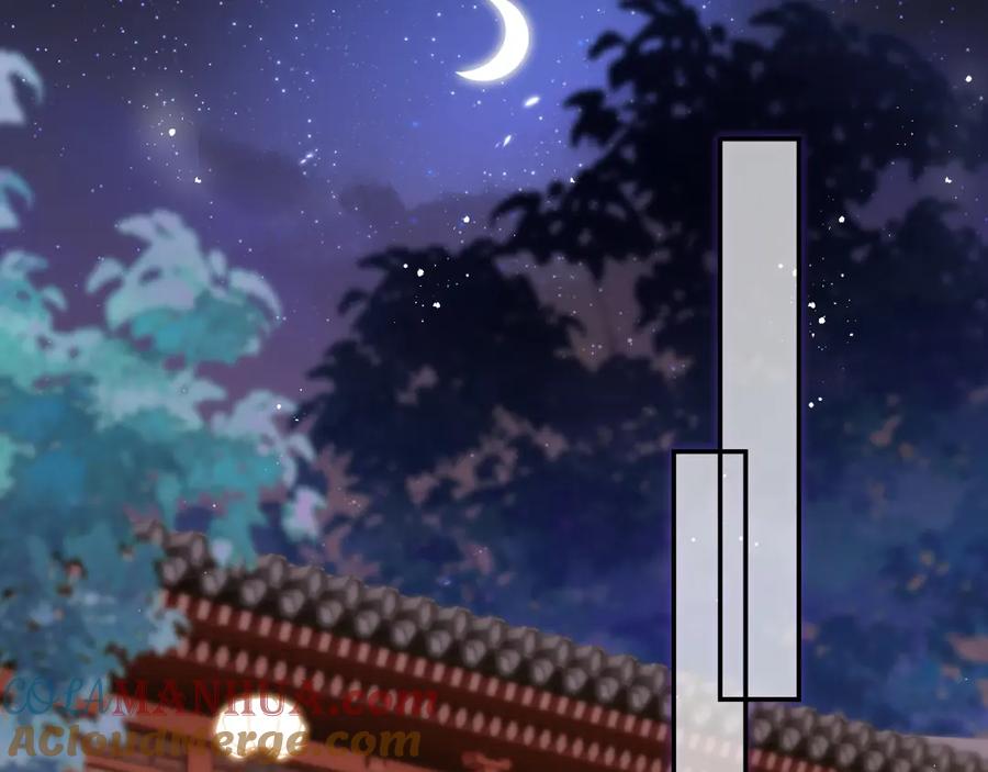 养敌为患 第55话 是想灌醉我吗？ 第25页