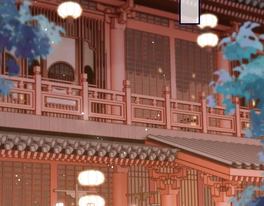 养敌为患 第55话 是想灌醉我吗？ 第26页
