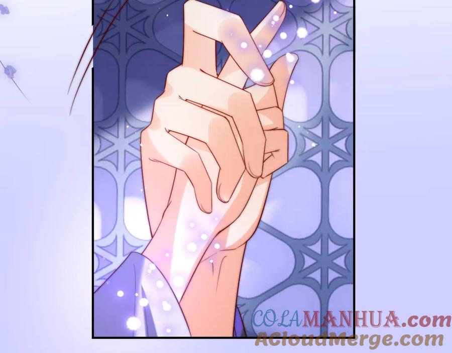 养敌为患 第57话 他把什么都说了！ 第43页
