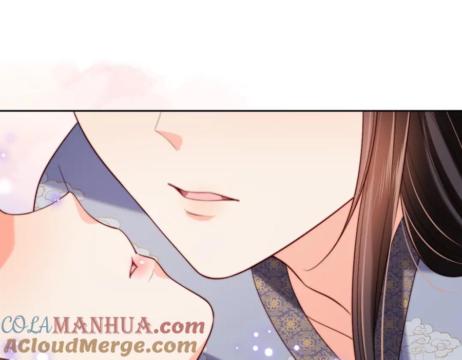 养敌为患 第57话 他把什么都说了！ 第4页