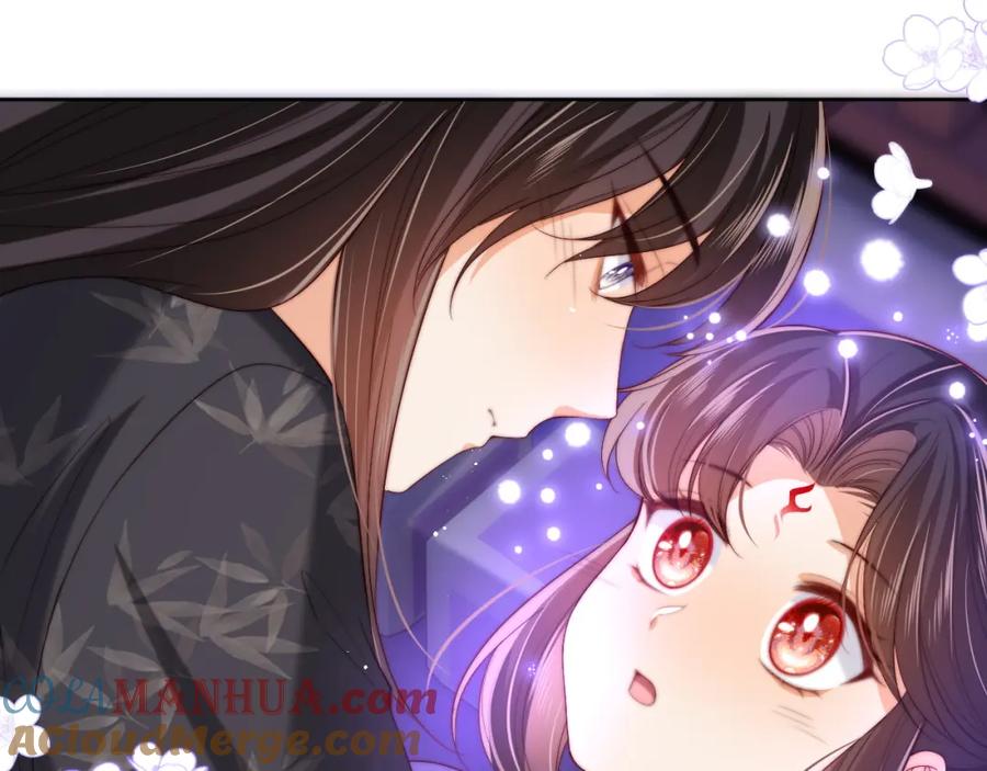 养敌为患 第58话 可以检查我 第4页