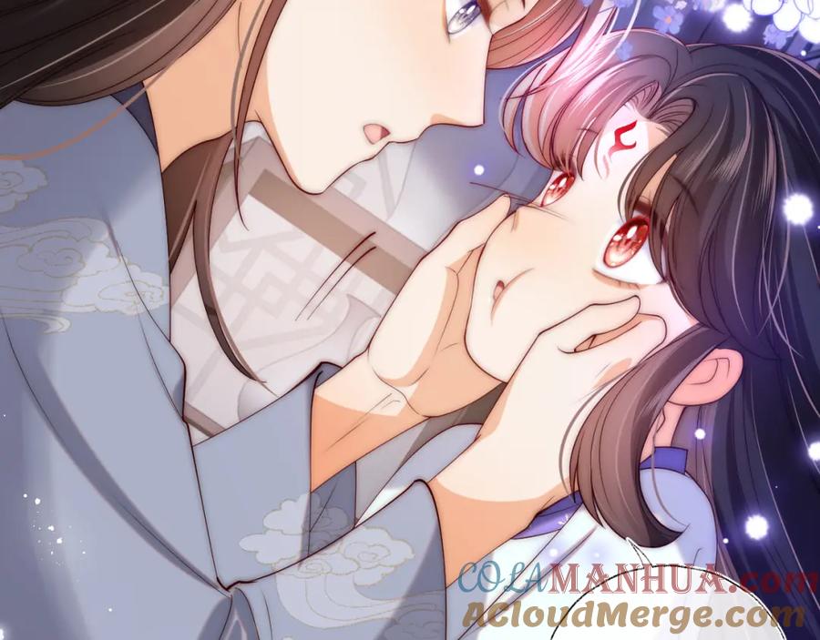 养敌为患 第58话 可以检查我 第58页