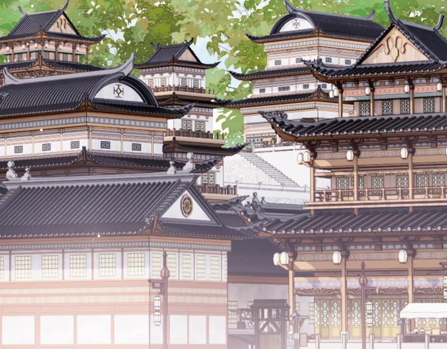 养敌为患 第59话 想和她相守一生 第5页