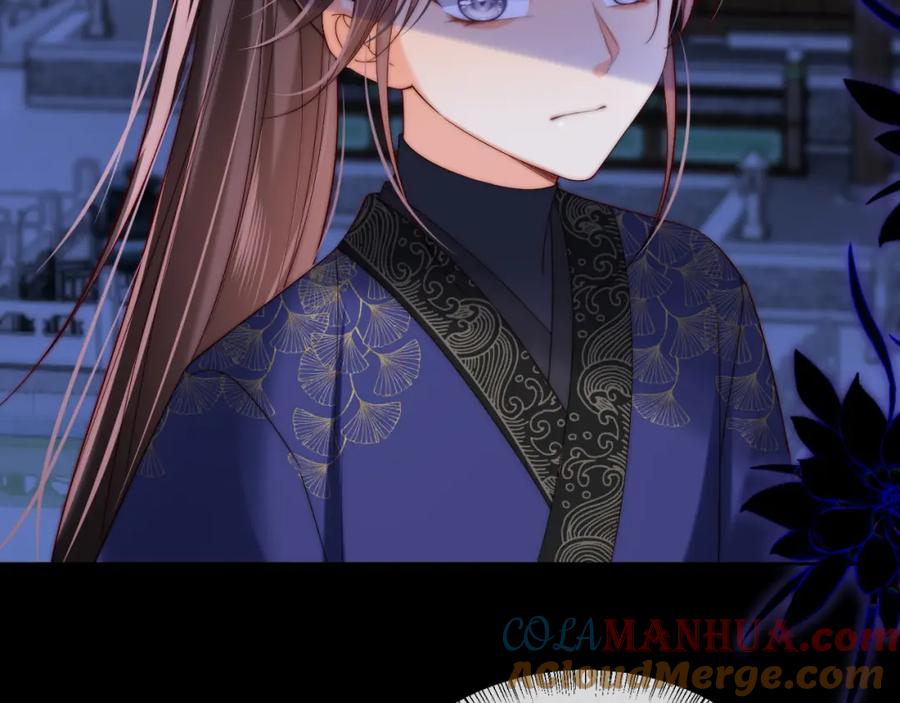 养敌为患 第60话 想搞偷袭？ 第64页