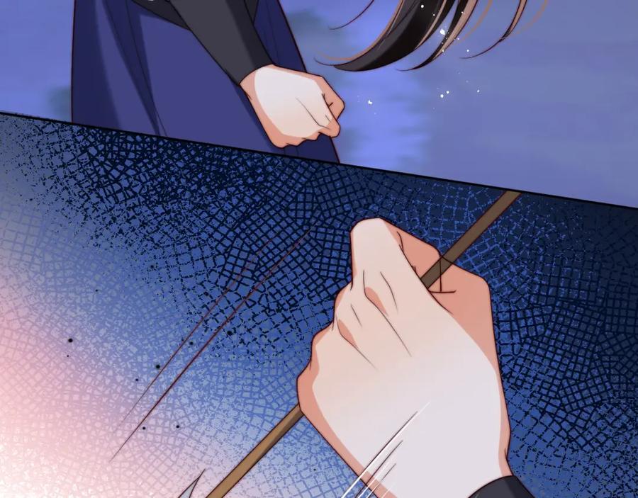 养敌为患 第61话 想拿下我们，没那么容易 第59页