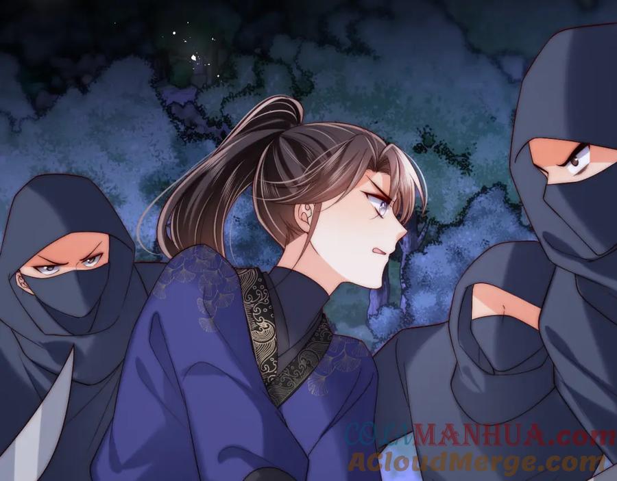 养敌为患 第61话 想拿下我们，没那么容易 第25页