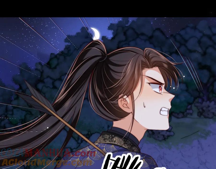 养敌为患 第61话 想拿下我们，没那么容易 第52页