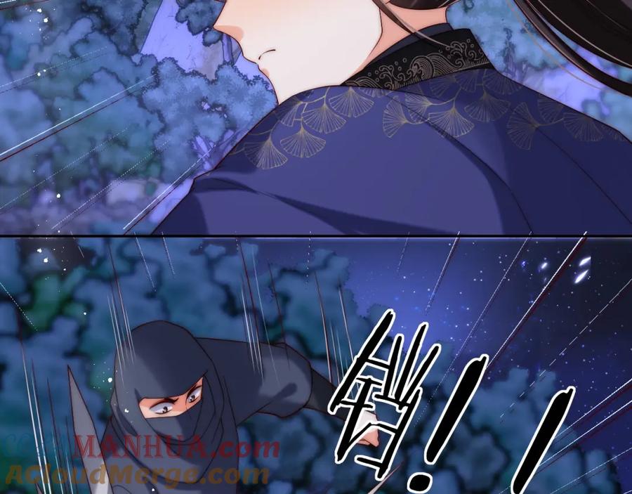养敌为患 第61话 想拿下我们，没那么容易 第22页