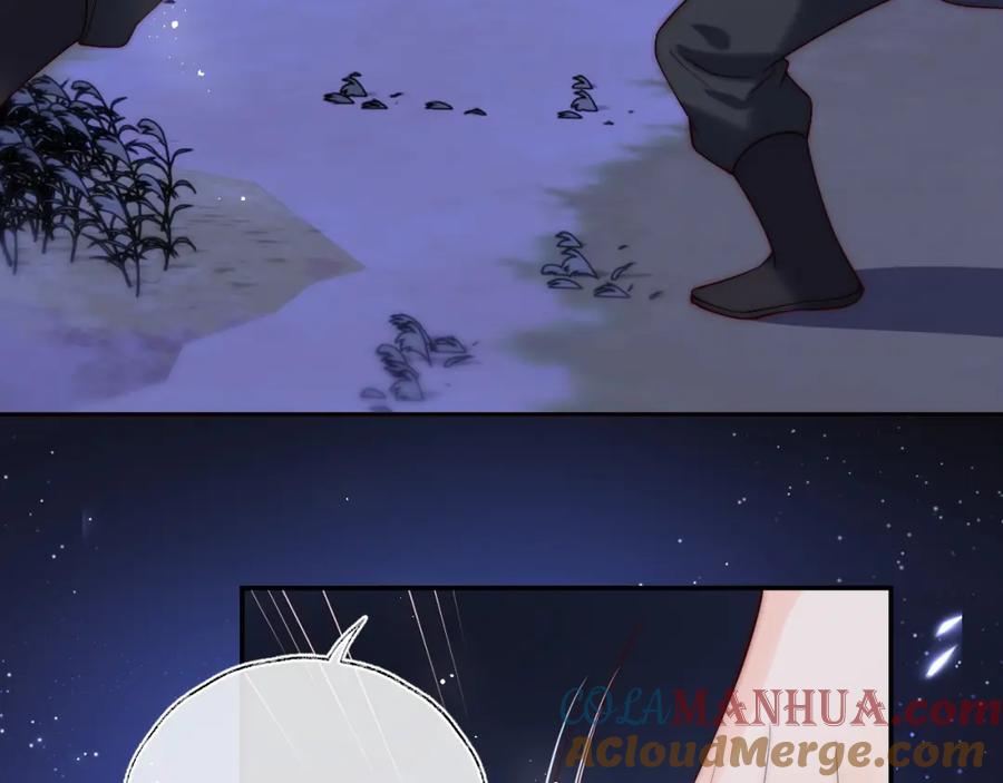 养敌为患 第61话 想拿下我们，没那么容易 第31页