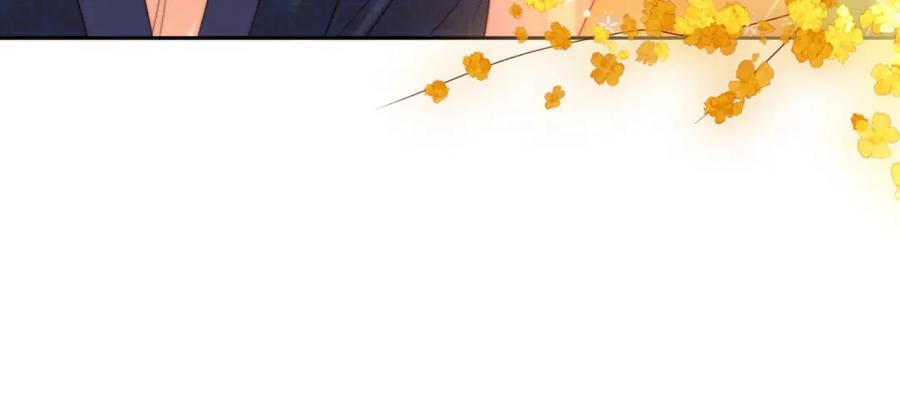 养敌为患 第63话 帮君卿烨解毒！ 第56页