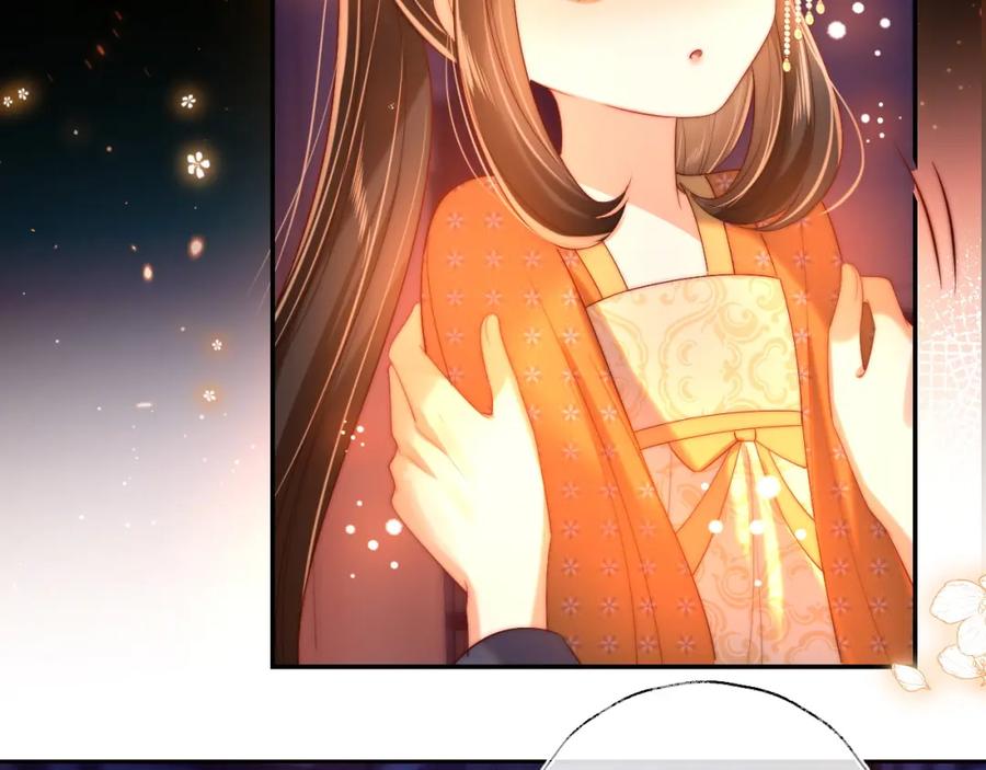 养敌为患 第64话 朝朝就是我全部的意义 第48页
