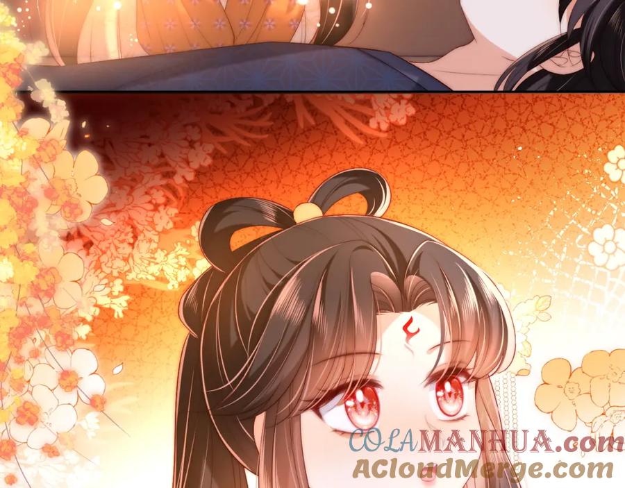 养敌为患 第64话 朝朝就是我全部的意义 第7页