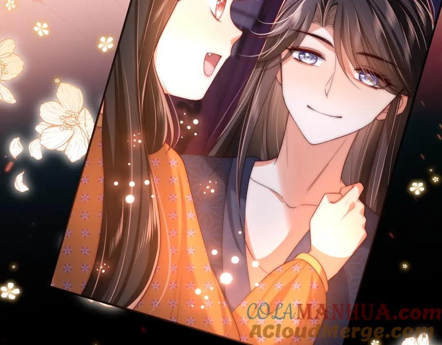 养敌为患 第64话 朝朝就是我全部的意义 第19页