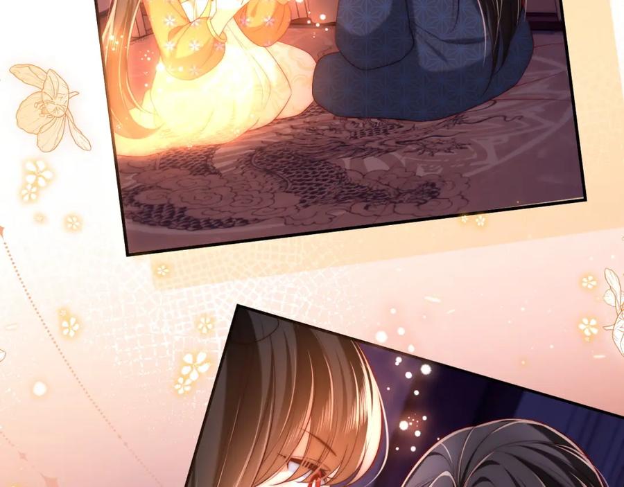 养敌为患 第64话 朝朝就是我全部的意义 第18页