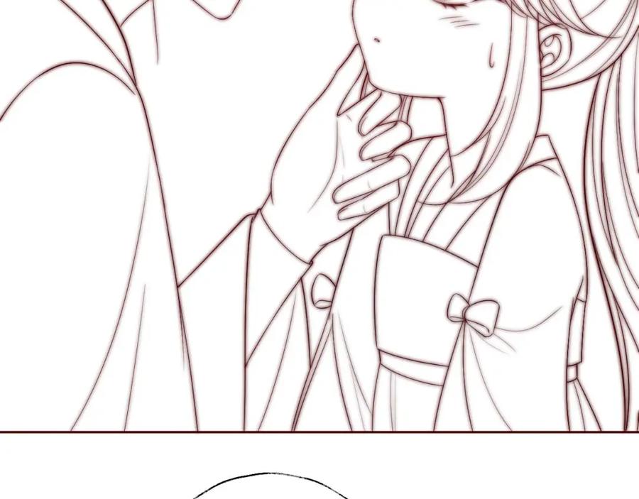 养敌为患 第64话 朝朝就是我全部的意义 第69页