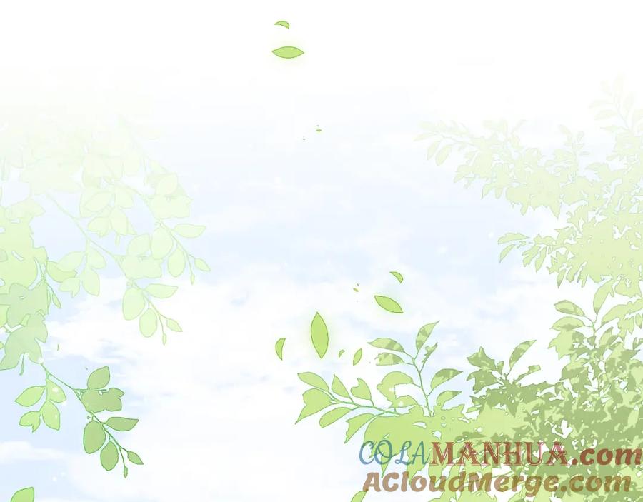 养敌为患 第26话 皇子的求婚？ 第73页