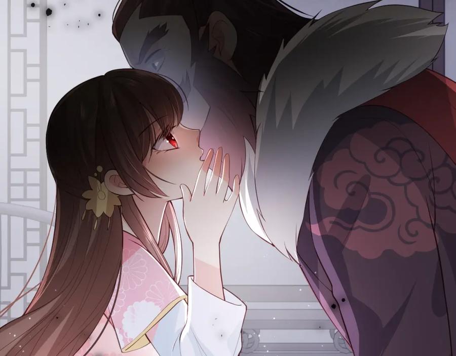 养敌为患 第26话 皇子的求婚？ 第23页