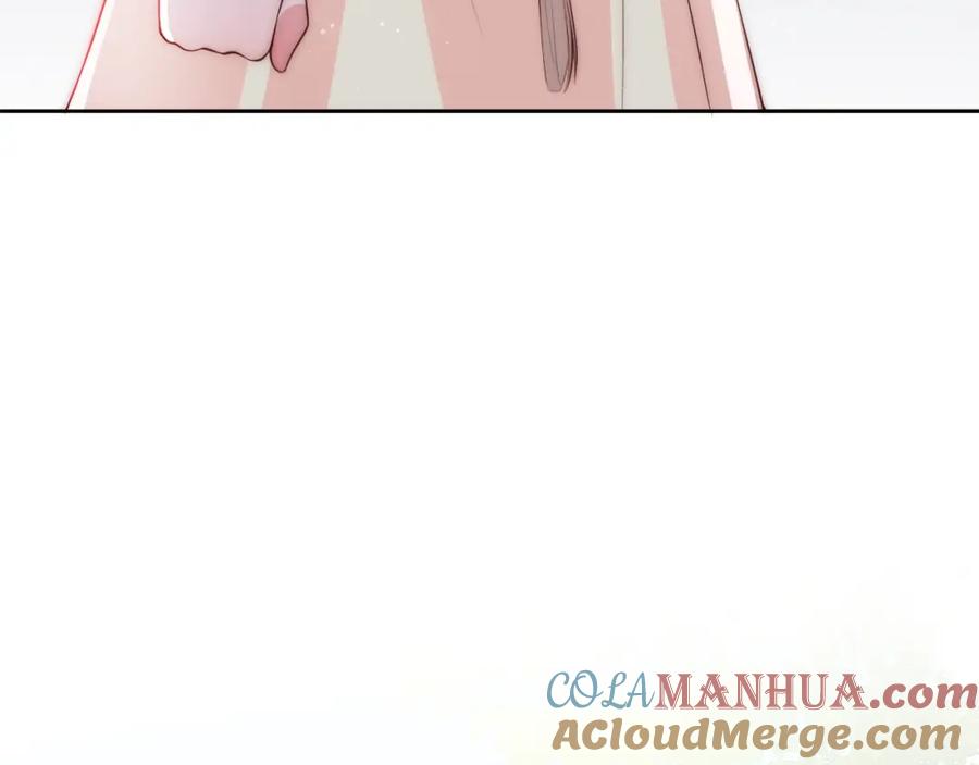 养敌为患 第26话 皇子的求婚？ 第53页