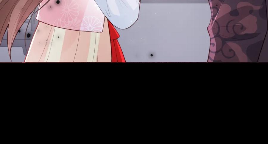 养敌为患 第26话 皇子的求婚？ 第24页