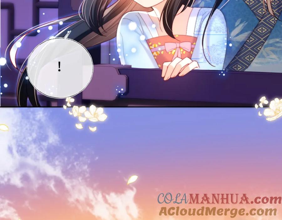 养敌为患 第66话 被亲了的感觉很开心 第34页