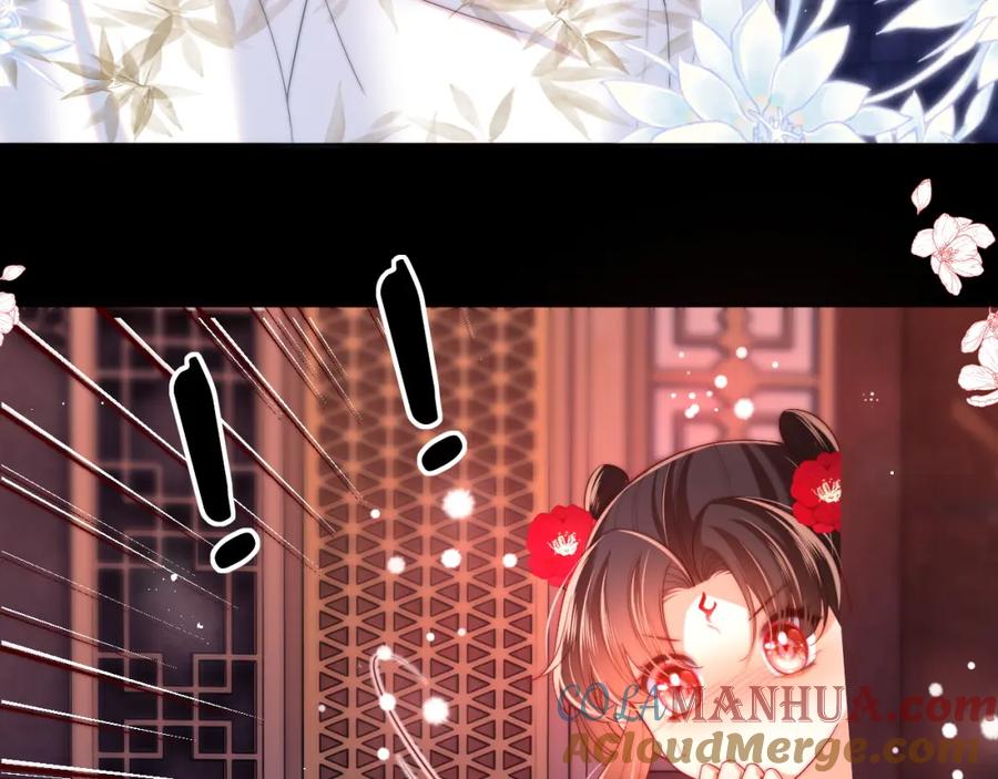 养敌为患 第67话 尴尬，撞见他沐浴 第76页