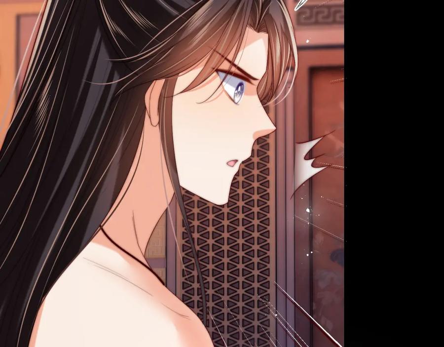 养敌为患 第67话 尴尬，撞见他沐浴 第78页