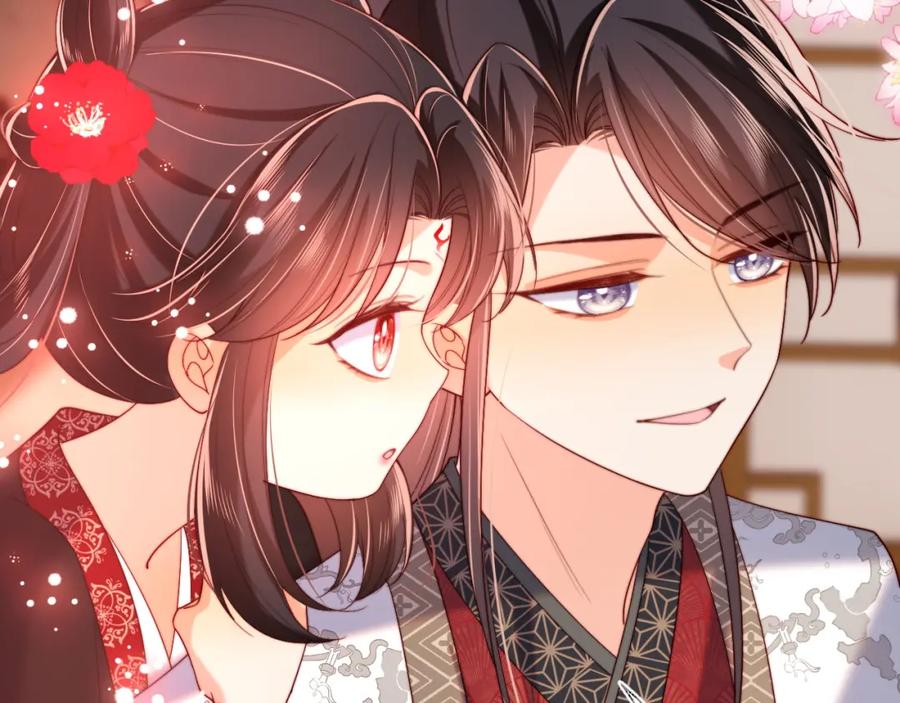 养敌为患 第67话 尴尬，撞见他沐浴 第41页