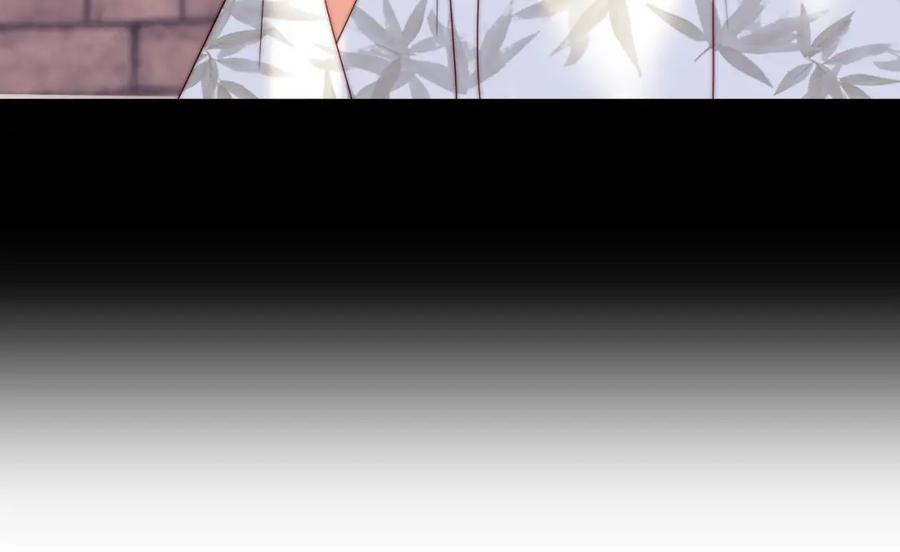 养敌为患 第68话 美人上门，君卿烨能把持住吗？ 第66页