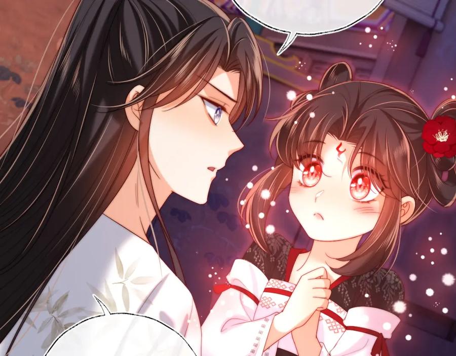 养敌为患 第68话 美人上门，君卿烨能把持住吗？ 第32页