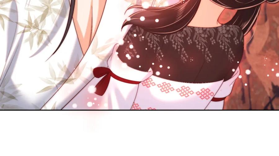 养敌为患 第68话 美人上门，君卿烨能把持住吗？ 第42页