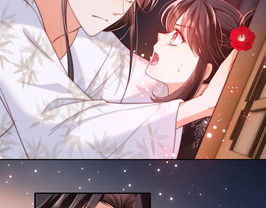 养敌为患 第68话 美人上门，君卿烨能把持住吗？ 第47页