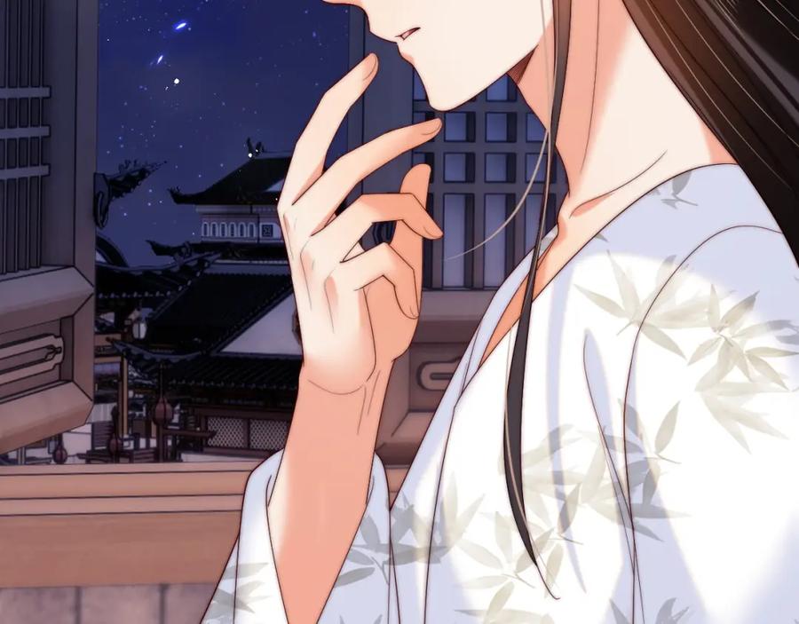 养敌为患 第68话 美人上门，君卿烨能把持住吗？ 第65页