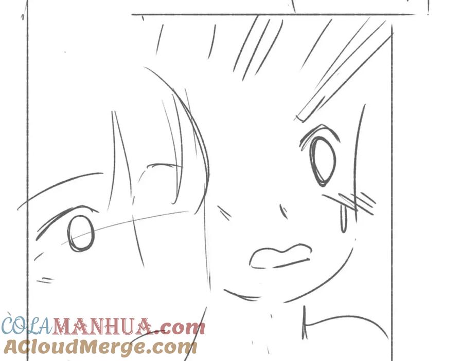 养敌为患 第69话 收君卿烨当徒弟，我不答应！ 第64页