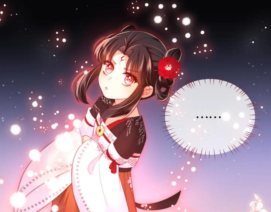 养敌为患 第69话 收君卿烨当徒弟，我不答应！ 第12页