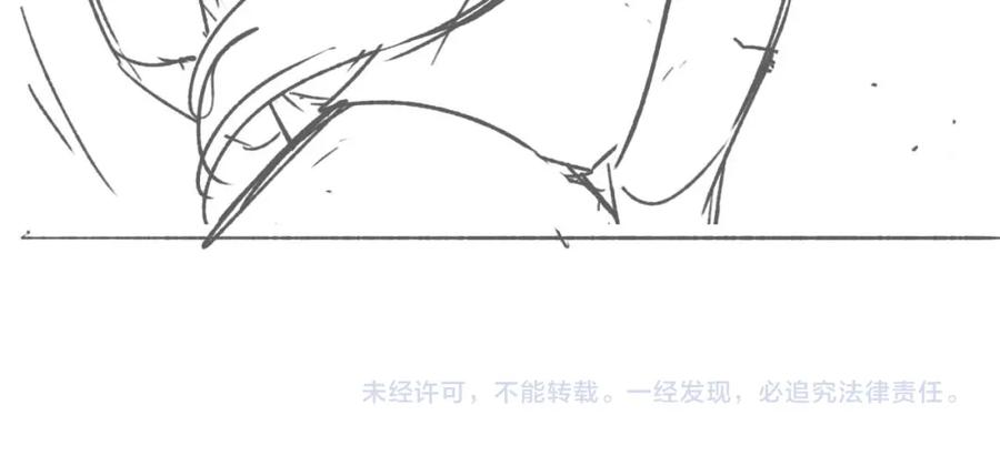 养敌为患 第69话 收君卿烨当徒弟，我不答应！ 第68页