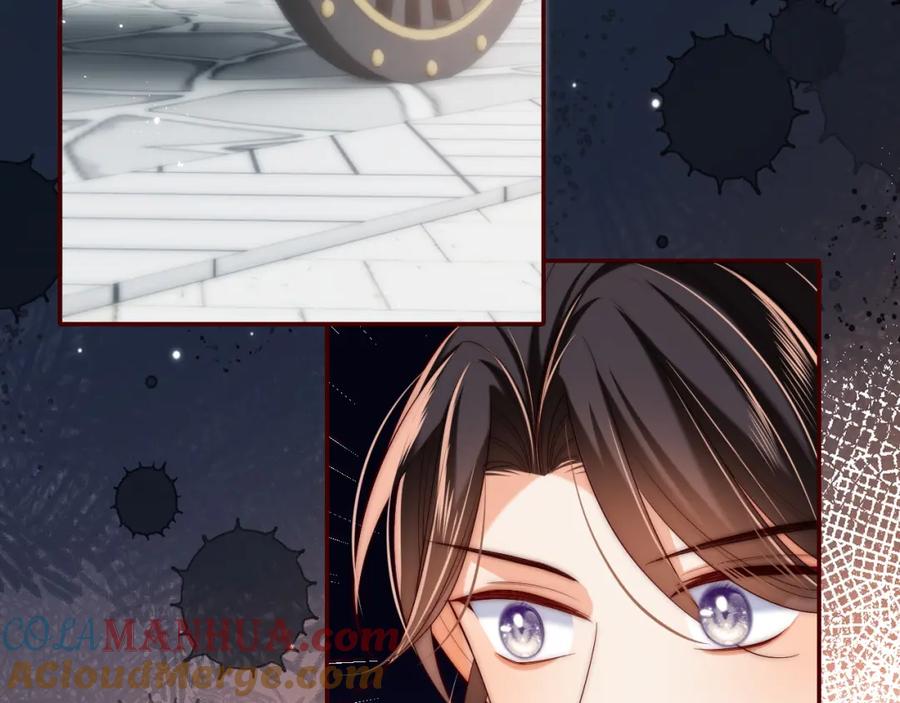 养敌为患 第69话 收君卿烨当徒弟，我不答应！ 第22页