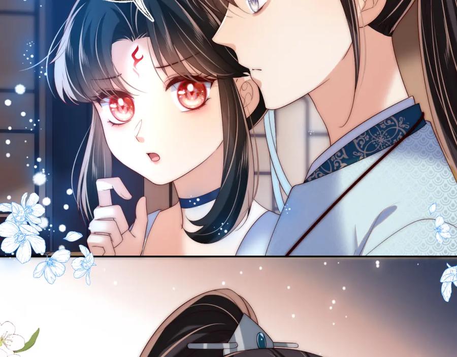 养敌为患 第70话 契约结束？ 第51页