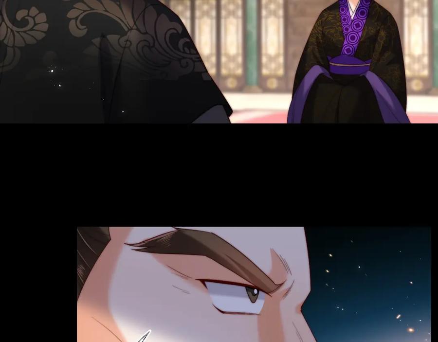 养敌为患 第71话 君卿烨魂飞魄散？！ 第60页