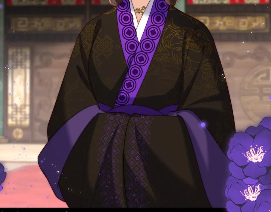 养敌为患 第71话 君卿烨魂飞魄散？！ 第62页