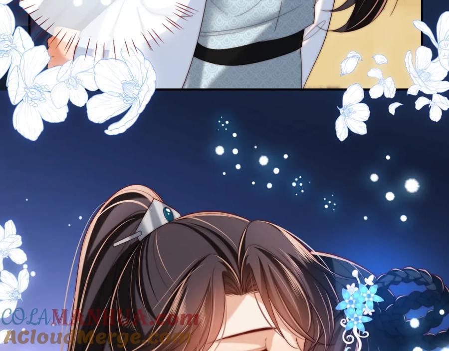 养敌为患 第71话 君卿烨魂飞魄散？！ 第40页