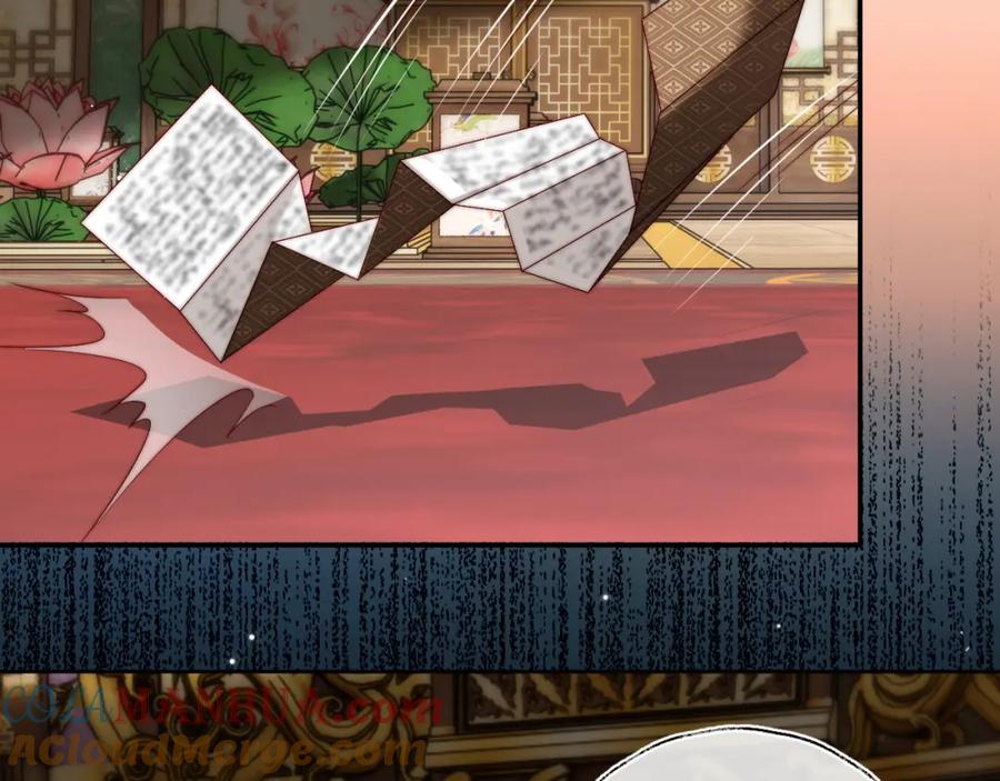 养敌为患 第71话 君卿烨魂飞魄散？！ 第55页