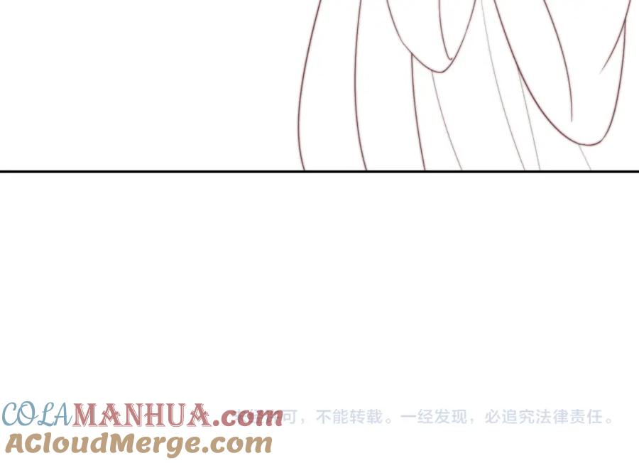 养敌为患 第72话 要给君卿烨赐婚？！ 第73页
