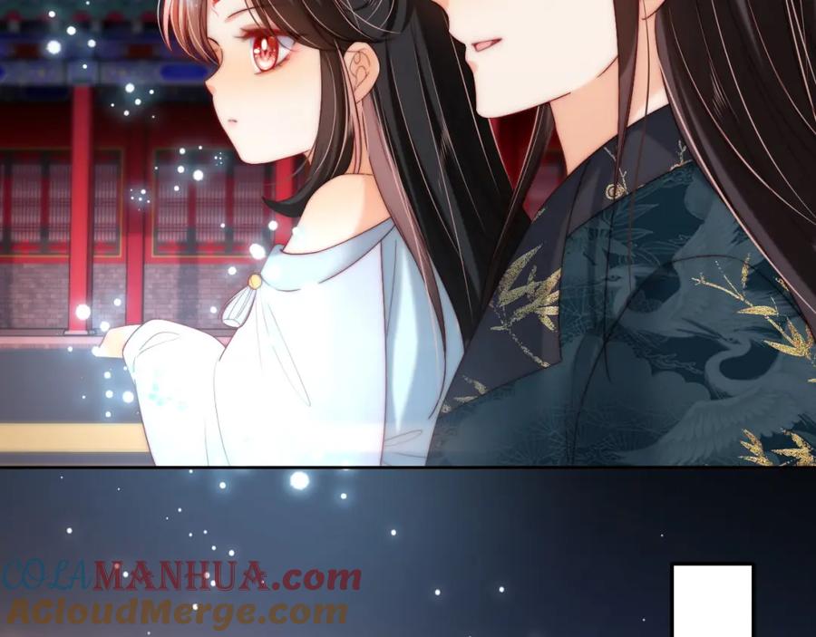 养敌为患 第72话 要给君卿烨赐婚？！ 第22页