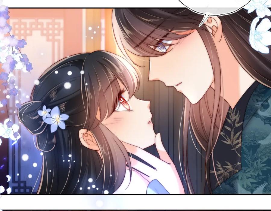 养敌为患 第73话 你喜欢的话，可以碰我 第39页