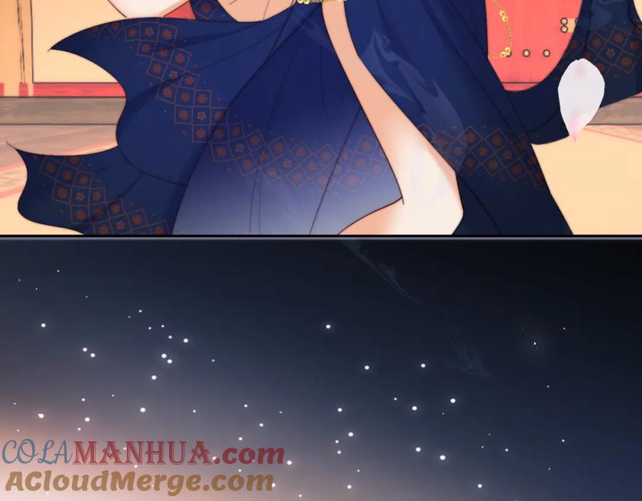 养敌为患 第73话 你喜欢的话，可以碰我 第13页