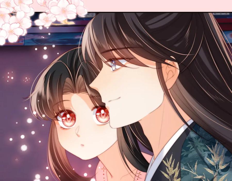 养敌为患 第75话 我还不是为了你 第53页