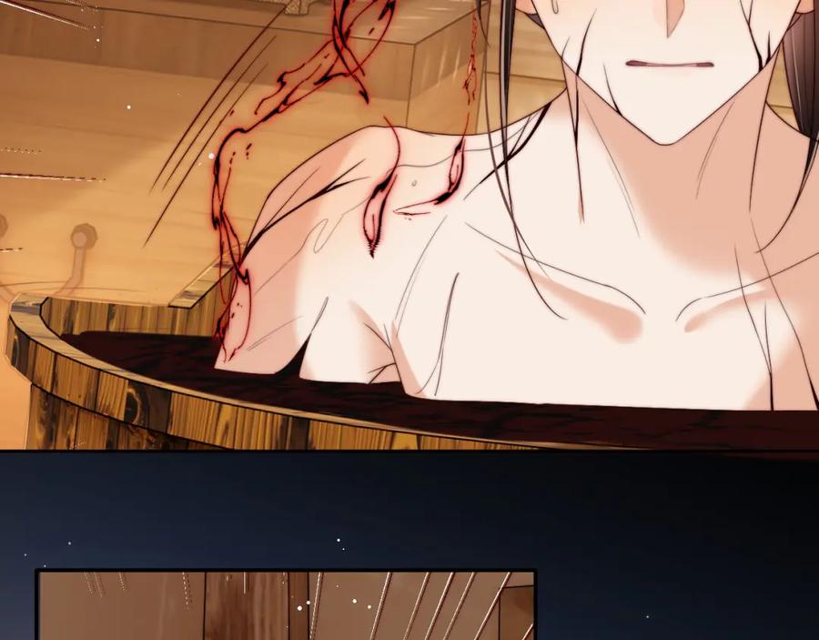 养敌为患 第77话 在搞什么鬼？ 第56页