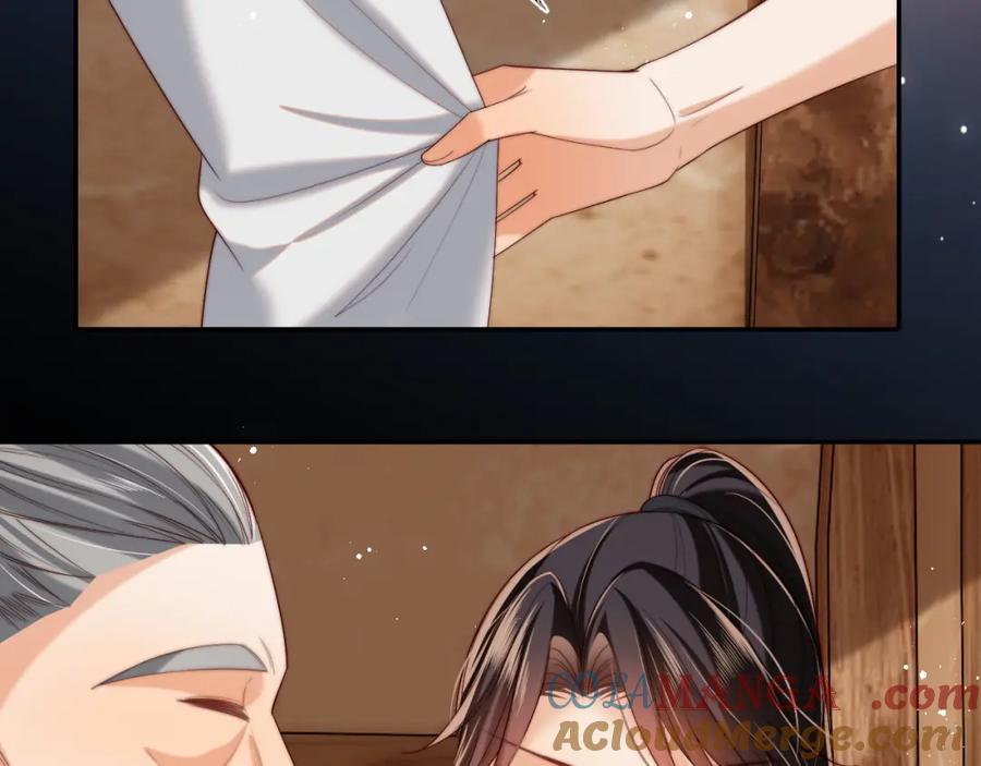 养敌为患 第77话 在搞什么鬼？ 第46页